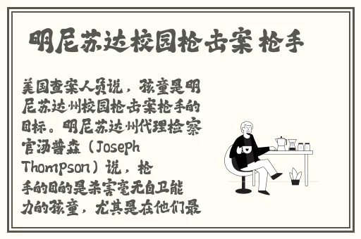 男人为什么放进去就想动