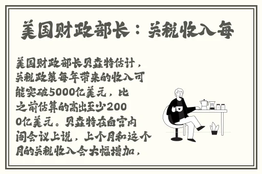 939W乳液78WYW55523